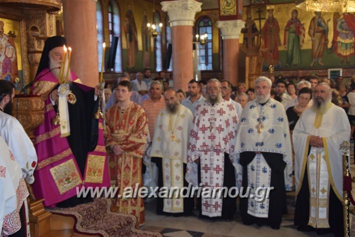 alexandriamou_ag_kurgiaki177058