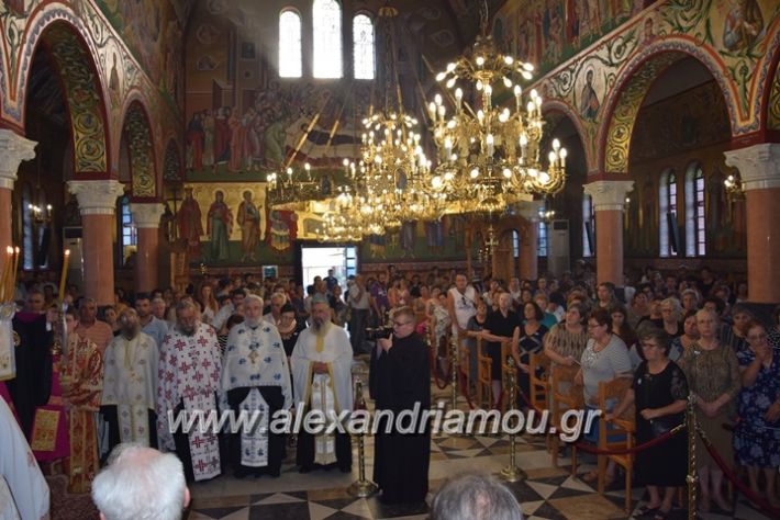 alexandriamou_ag_kurgiaki177060