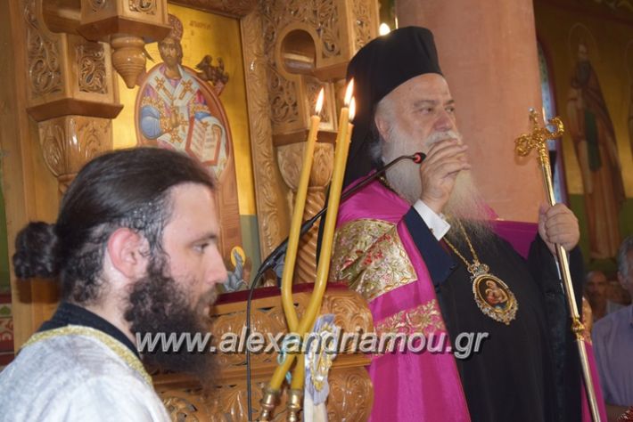 alexandriamou_ag_kurgiaki177066