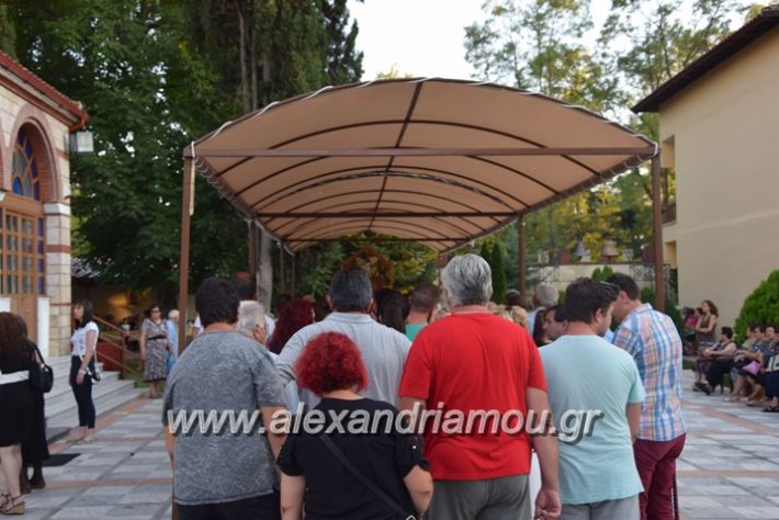 alexandriamou_ag_kurgiaki177074