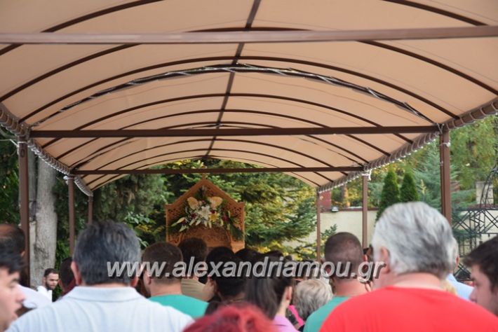 alexandriamou_ag_kurgiaki177075