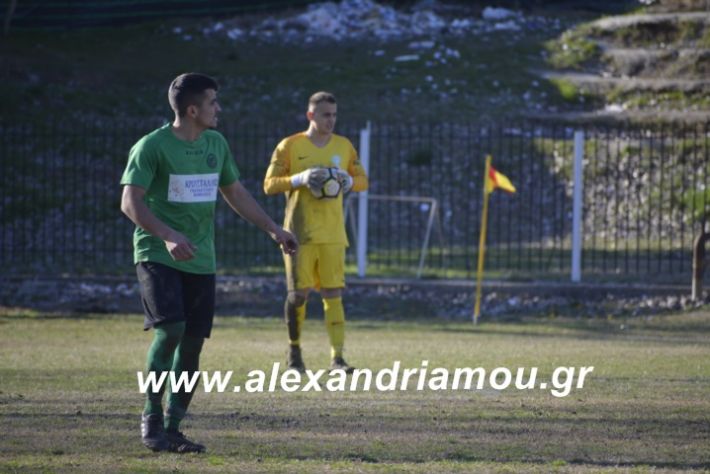 alexandriamou.agathiatrikala2019056
