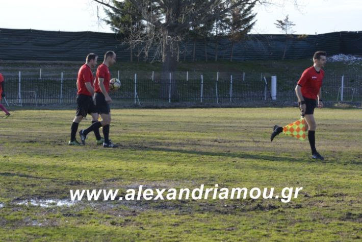 alexandriamou.agathiatrikala2019102