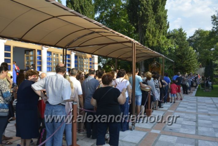 alexandriamou.gr_agiakuriaki014