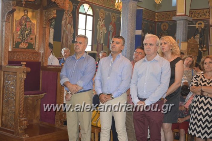 alexandriamou.gr_agia_paraskeui_rapsomaniki4.6003