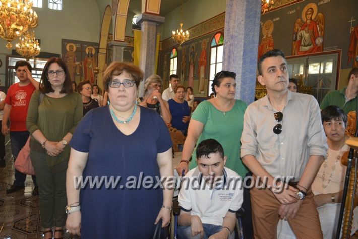 alexandriamou.gr_agia_paraskeui_rapsomaniki4.6063