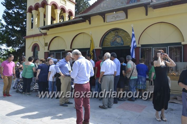 alexandriamou.gr_agia_paraskeui_rapsomaniki4.6084