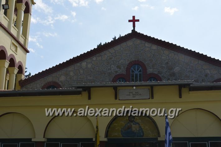 alexandriamou.gr_agia_paraskeui_rapsomaniki4.6086