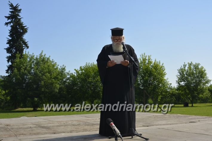 alexandriamou.gr_agia_paraskeui_rapsomaniki4.6125