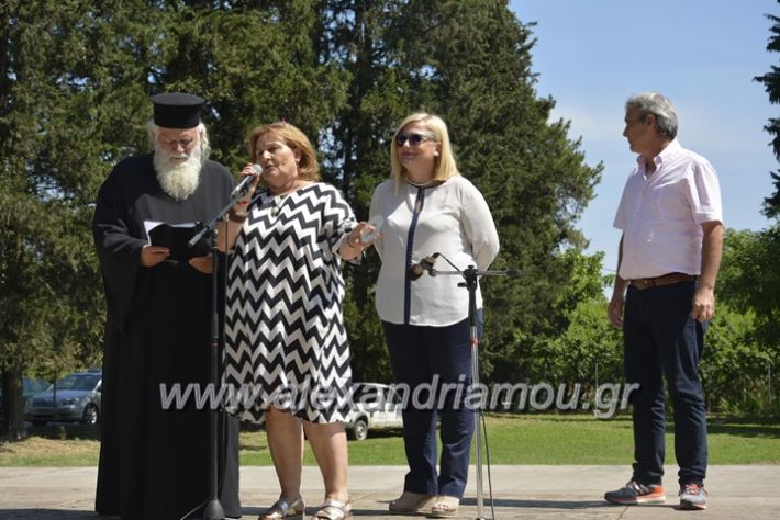 alexandriamou.gr_agia_paraskeui_rapsomaniki4.6193