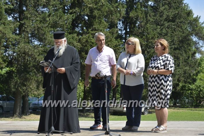 alexandriamou.gr_agia_paraskeui_rapsomaniki4.6201