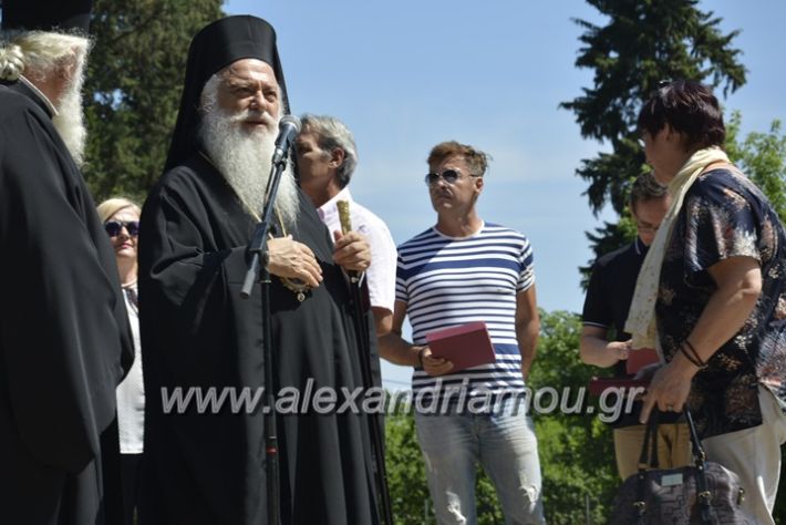 alexandriamou.gr_agia_paraskeui_rapsomaniki4.6205