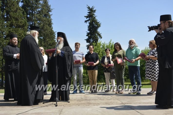 alexandriamou.gr_agia_paraskeui_rapsomaniki4.6206