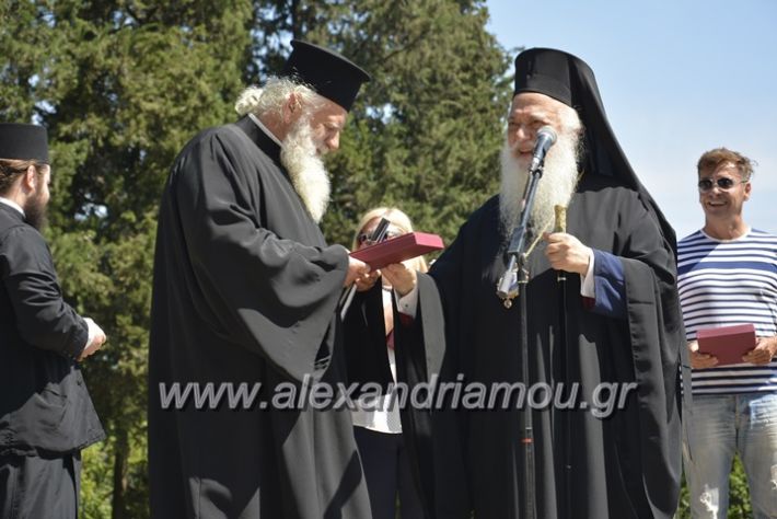 alexandriamou.gr_agia_paraskeui_rapsomaniki4.6207