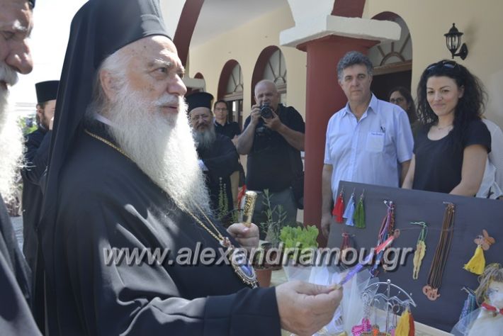 alexandriamou.gr_agia_paraskeui_rapsomaniki4.6226