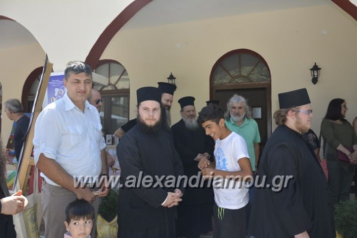 alexandriamou.gr_agia_paraskeui_rapsomaniki4.6237