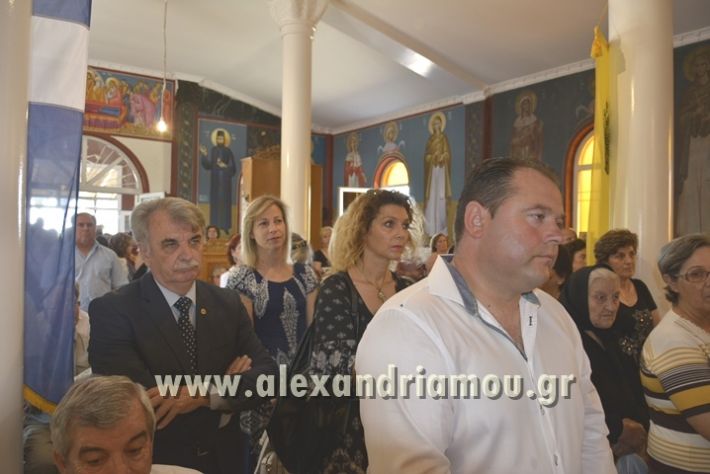 alexandriamou_agtriada_trikala17019