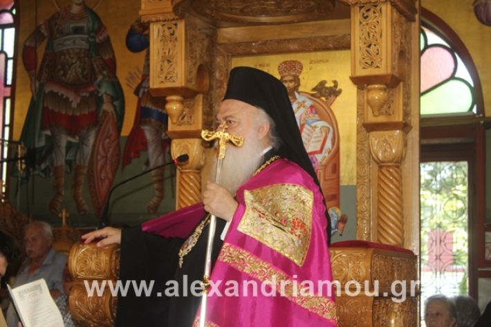 alexandriamou.gr_agiakiriaki2019012