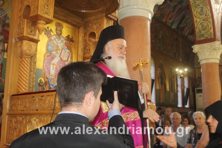 alexandriamou.gr_agiakiriaki2019015