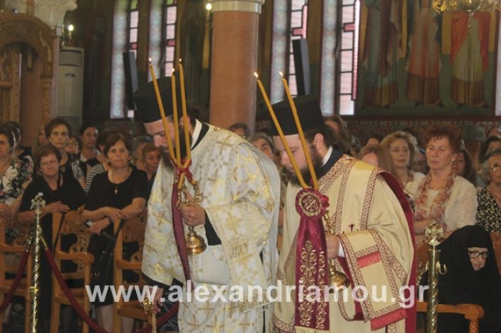 alexandriamou.gr_agiakiriaki2019040