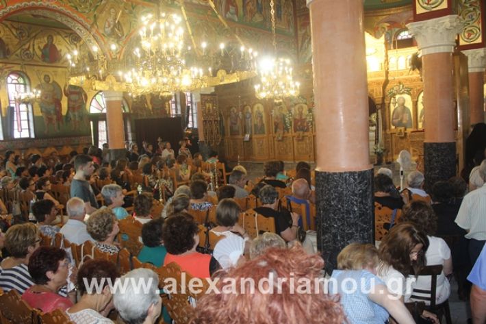 alexandriamou.gr_agiakiriaki2019044