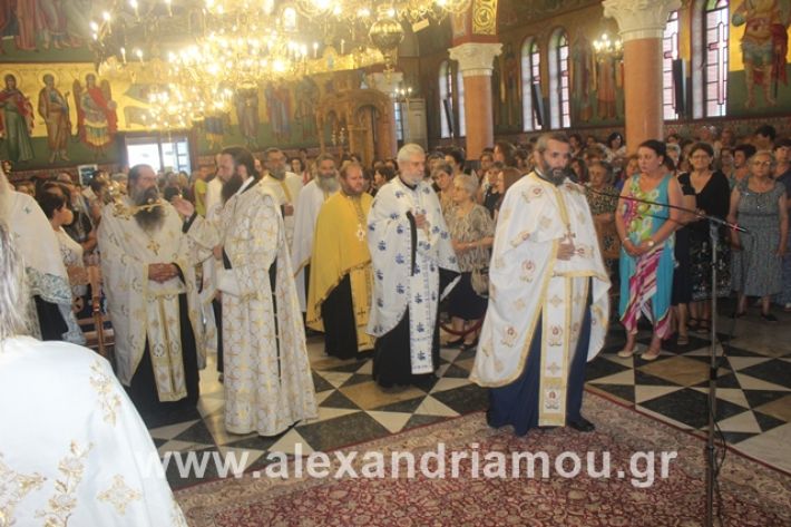 alexandriamou.gr_agiakiriaki2019055