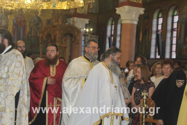 alexandriamou.gr_agiakiriaki2019057