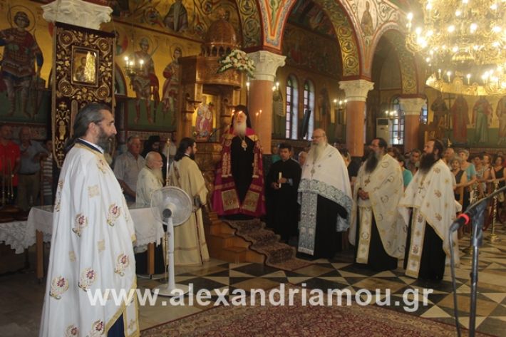 alexandriamou.gr_agiakiriaki2019070