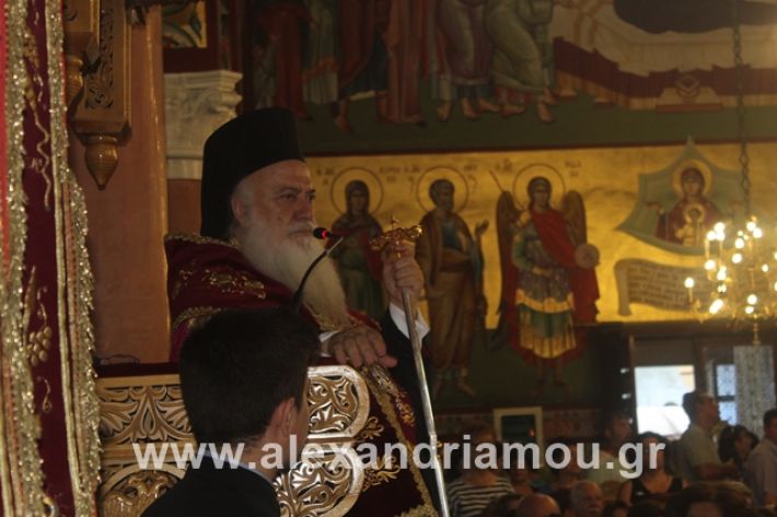 alexandriamou.gr_agiakiriaki2019080