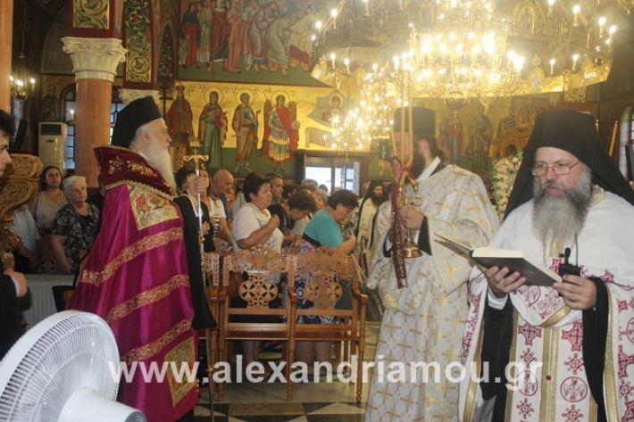 alexandriamou.gr_agiakiriaki2019086