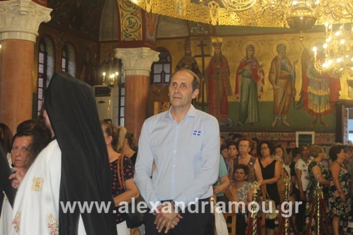 alexandriamou.gr_agiakiriaki2019101