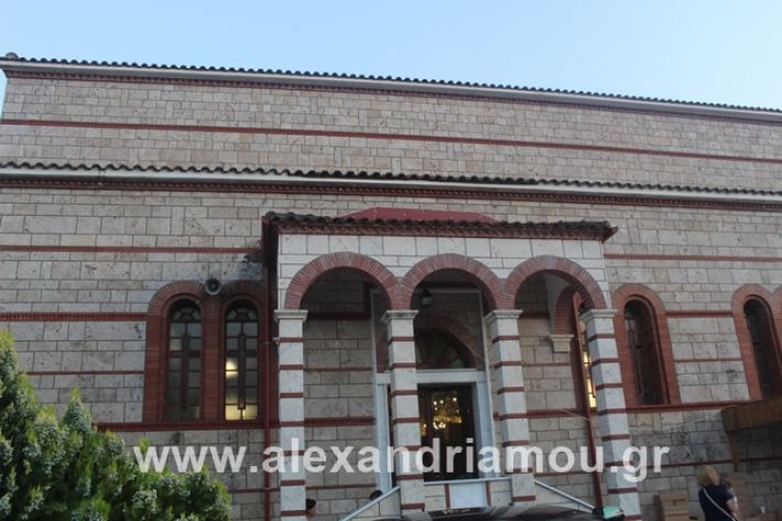 alexandriamou.gr_agiakiriaki2019127