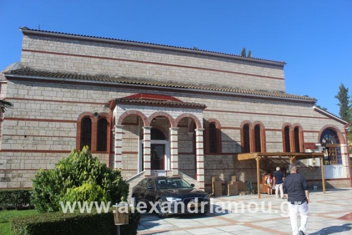 alexandriamou.gr_agiakiriak7.7.i2019001