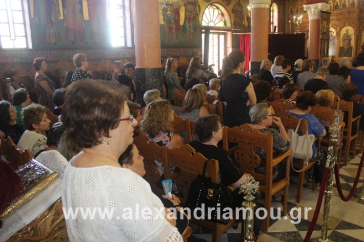 alexandriamou.gr_agiakiriak7.7.i2019002