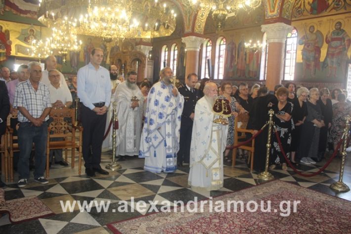 alexandriamou.gr_agiakiriak7.7.i2019090