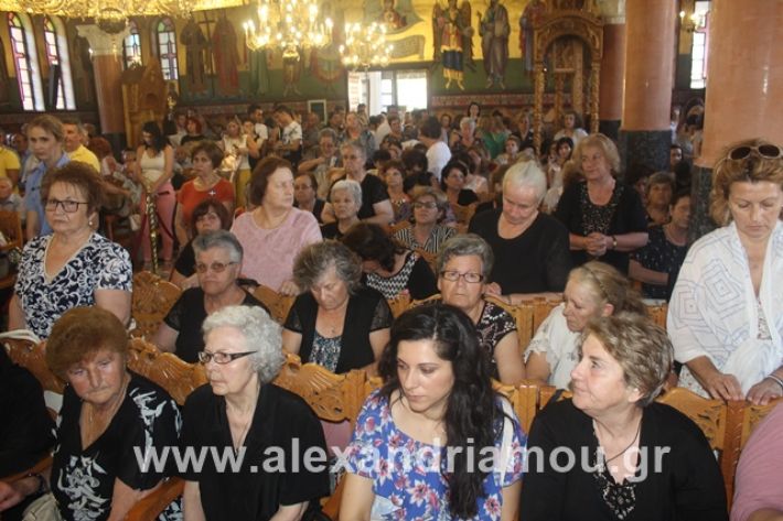 alexandriamou.gr_agiakiriak7.7.i2019117