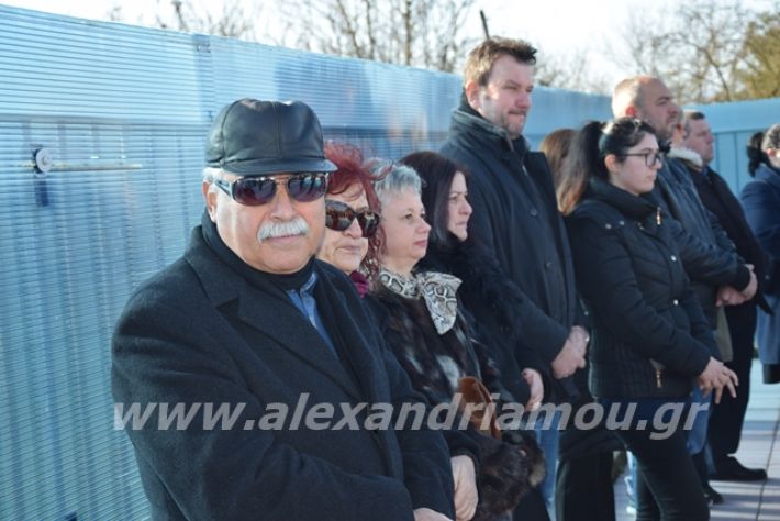 alexandriamou.gr_agiasmos06.01.2020000033