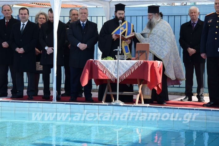alexandriamou.gr_agiasmos06.01.2020000048