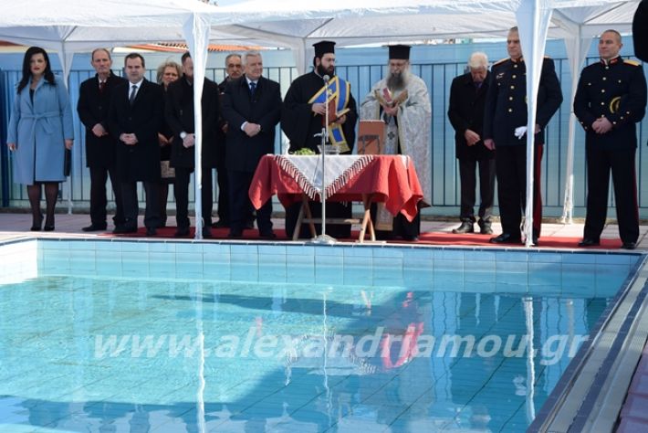 alexandriamou.gr_agiasmos06.01.2020000051