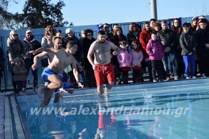 alexandriamou.gr_agiasmos06.01.2020000058