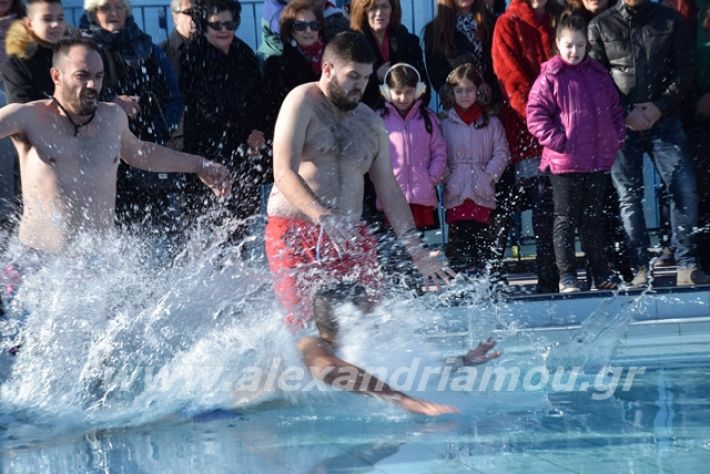 alexandriamou.gr_agiasmos06.01.2020000059