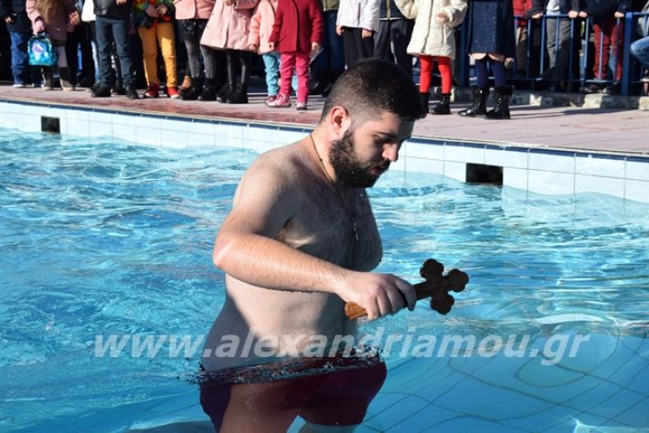 alexandriamou.gr_agiasmos06.01.2020000081