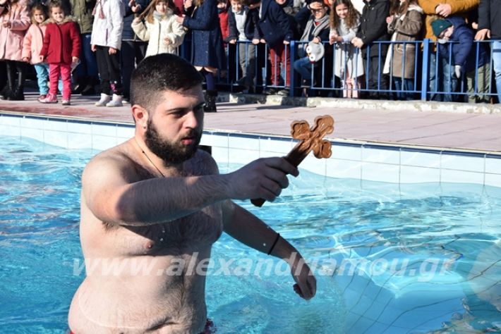 alexandriamou.gr_agiasmos06.01.2020000082