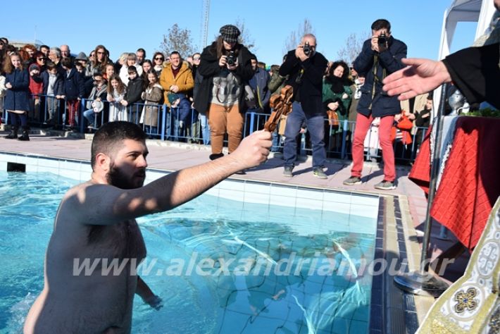 alexandriamou.gr_agiasmos06.01.2020000084