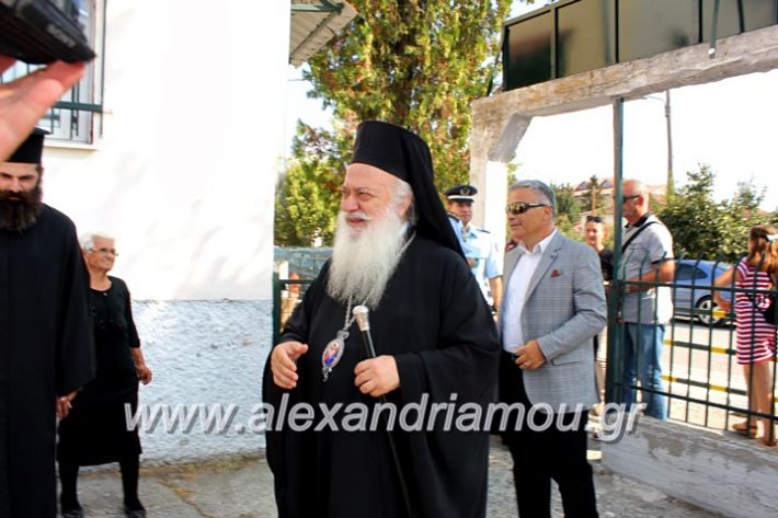 alexandriamou.gr_agiasmosnisi2019IMG_7549