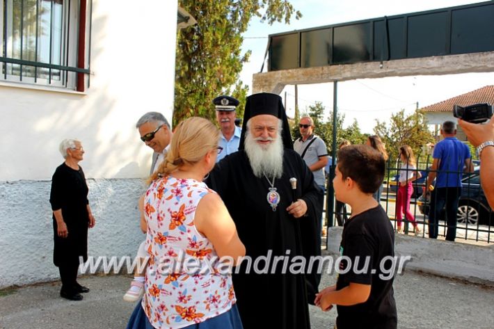 alexandriamou.gr_agiasmosnisi2019IMG_7550