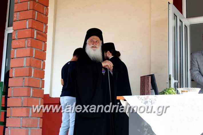 alexandriamou.gr_agiasmosnisi2019IMG_7555