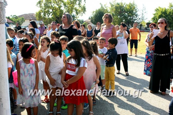 alexandriamou.gr_agiasmosnisi2019IMG_7606