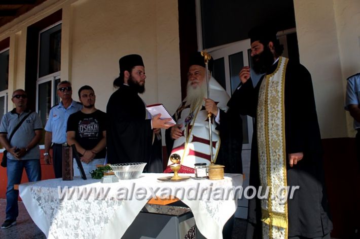 alexandriamou.gr_agiasmosnisi2019IMG_7628