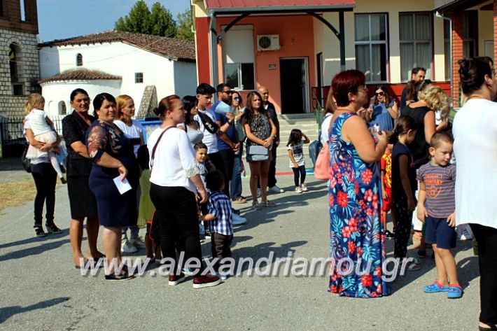 alexandriamou.gr_agiasmosnisi2019IMG_7631